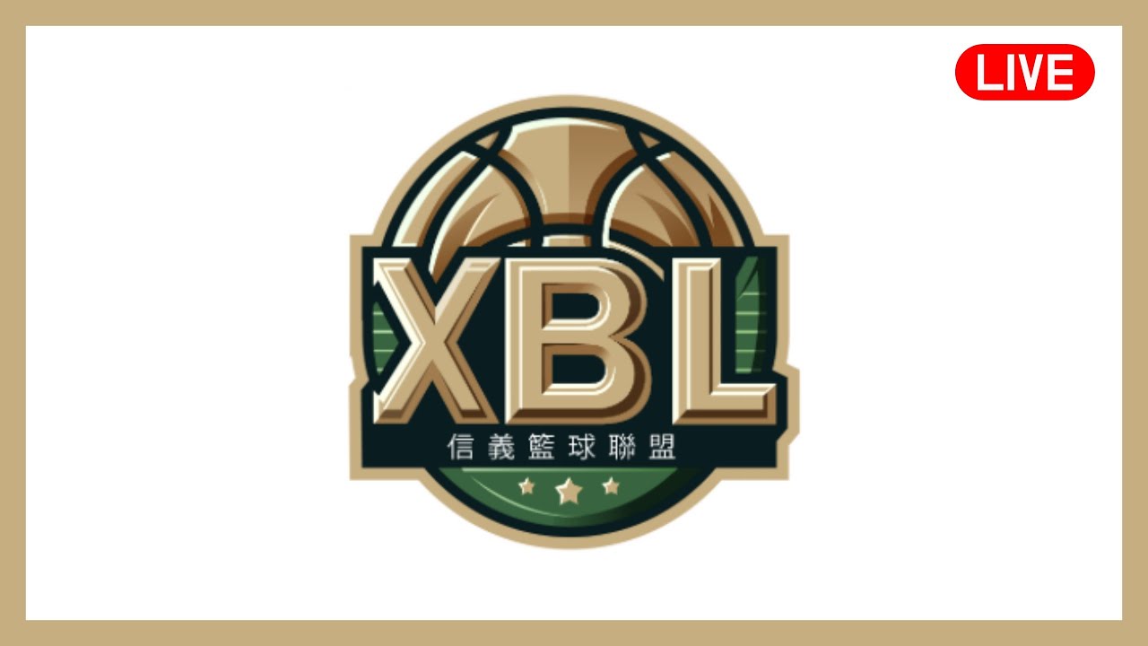 AUBA OB vs 普勒萬｜X2例行賽｜2025-26 Oct 26