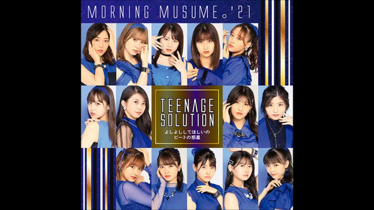 Morning Musume '21 - Teenage Solution (Instrumental)