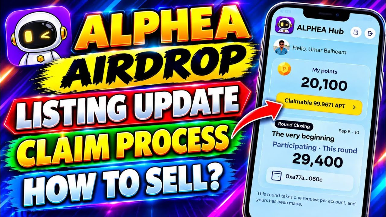 Alphea Airdrop Claim Process || Alpha Connect Airdrop New Update || Alphea Airdrop Update Today
