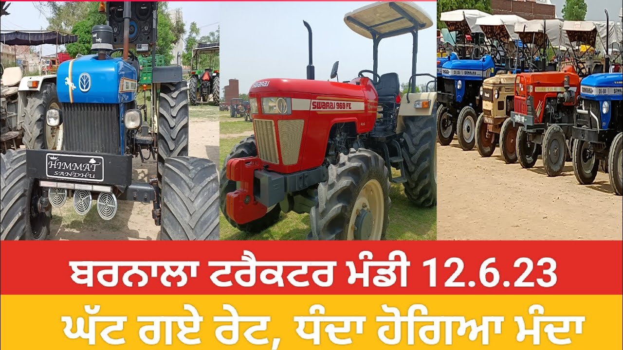 12June 2023 Tractor Mandi District Branala  ,#punjab , #India,#viral ,#trending #onepiece #amazing
