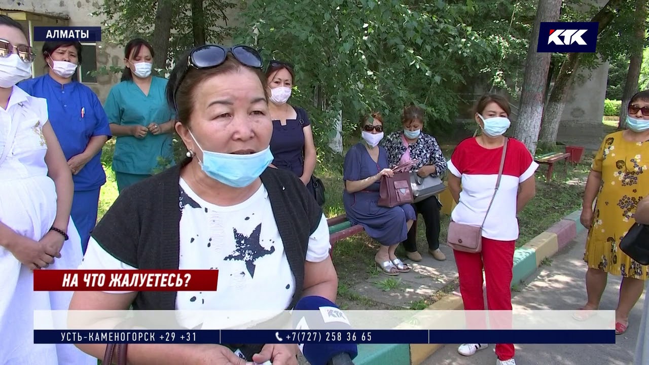 Штурмом брали санаторий в Алматы его сотрудники, не сделавшие тест на коронавирус