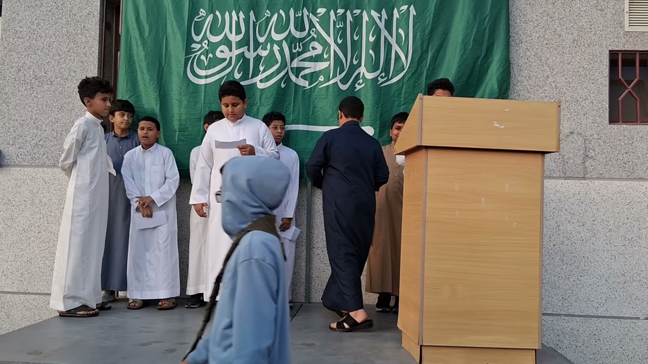 حب المدرسة برنامج إذاعي 