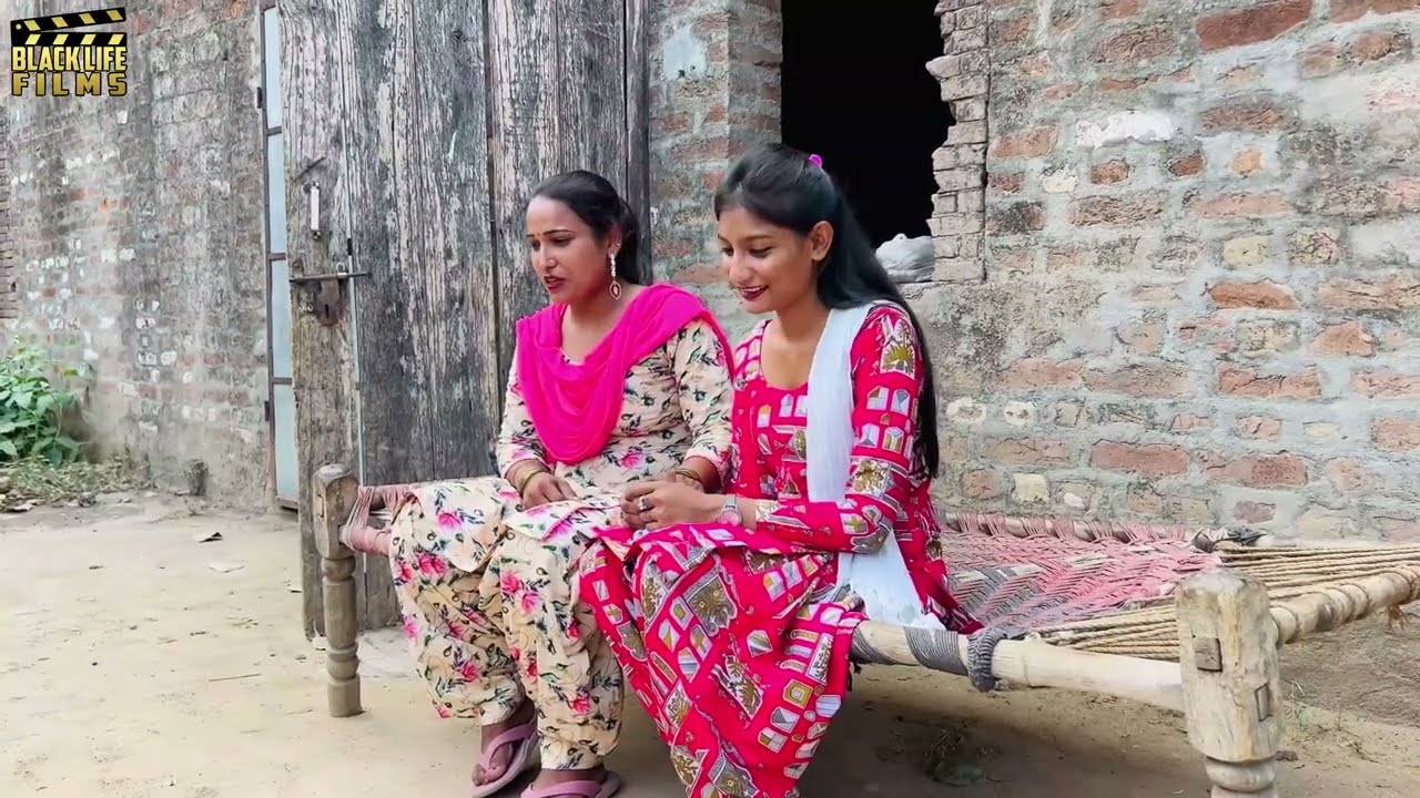 ਧੰਦੇ ਵਾਲੀ ਜਨਾਨੀ Punjabi Short Movies 2025 || Black Life Films