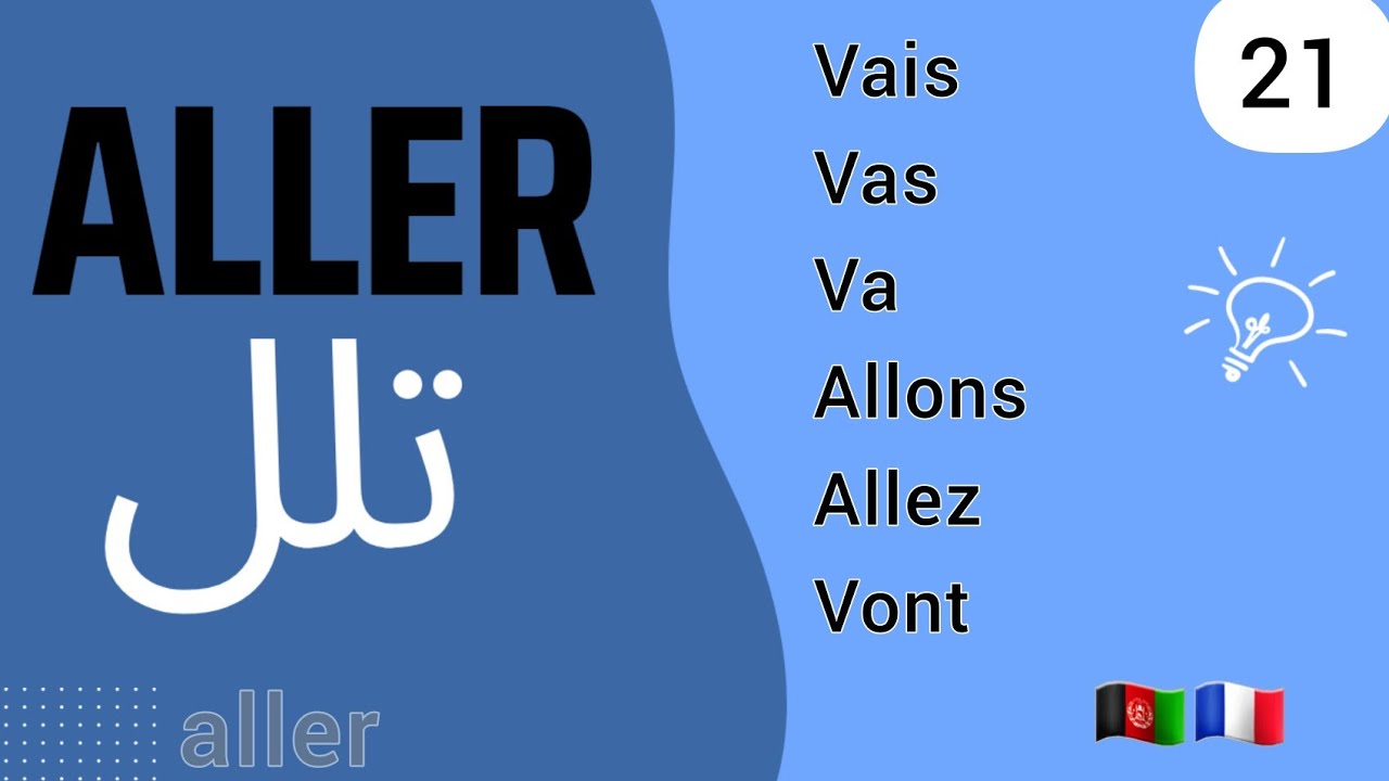 verbe 
