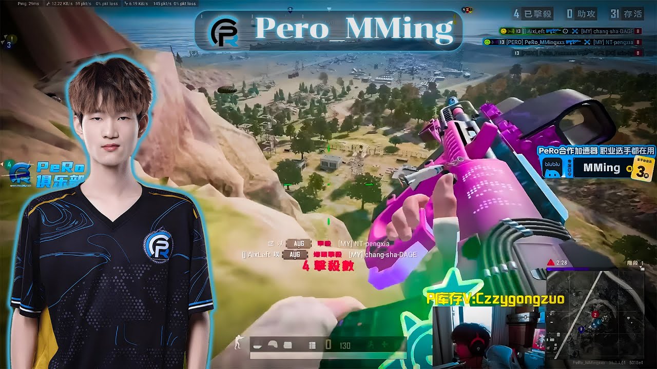 Pero_MMing#84 | FPP SQUAD RANKED | PUBG Pro-Player