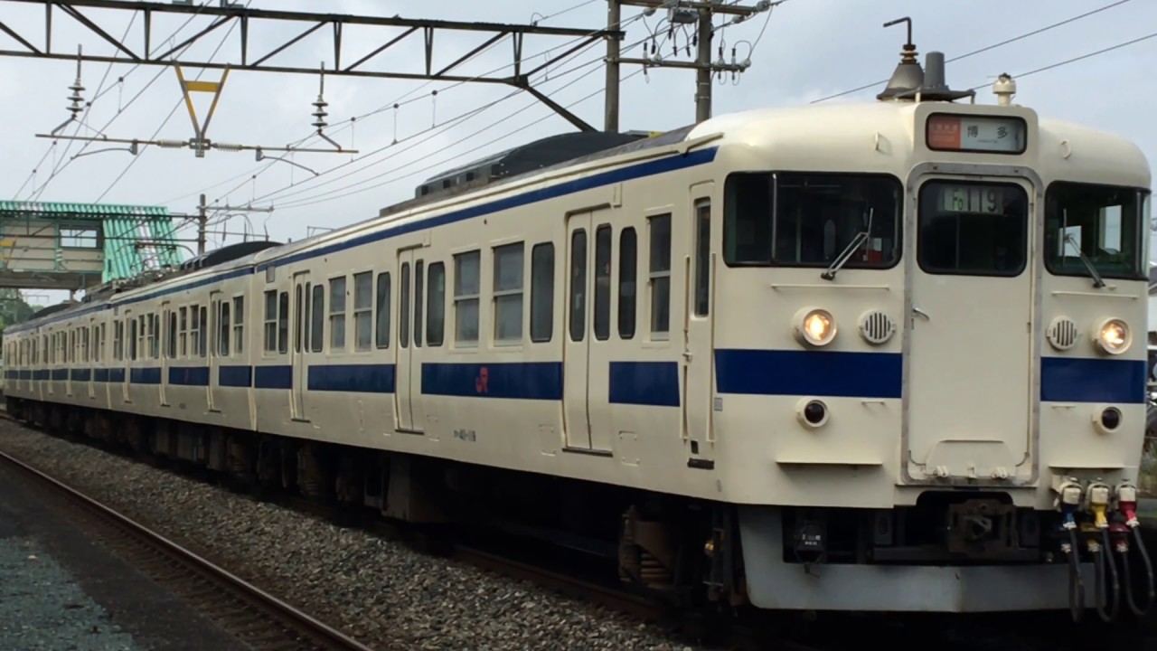 【JR】1326M 415系100番台Fo-119 西牟田発車