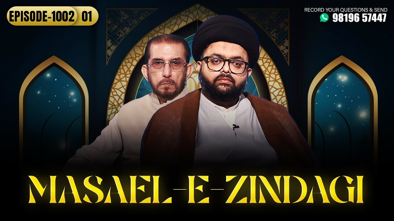 Masaele Zindagi || Episode 1002 || Part 01 || Ali Jawed Zaidi || Channel WIN