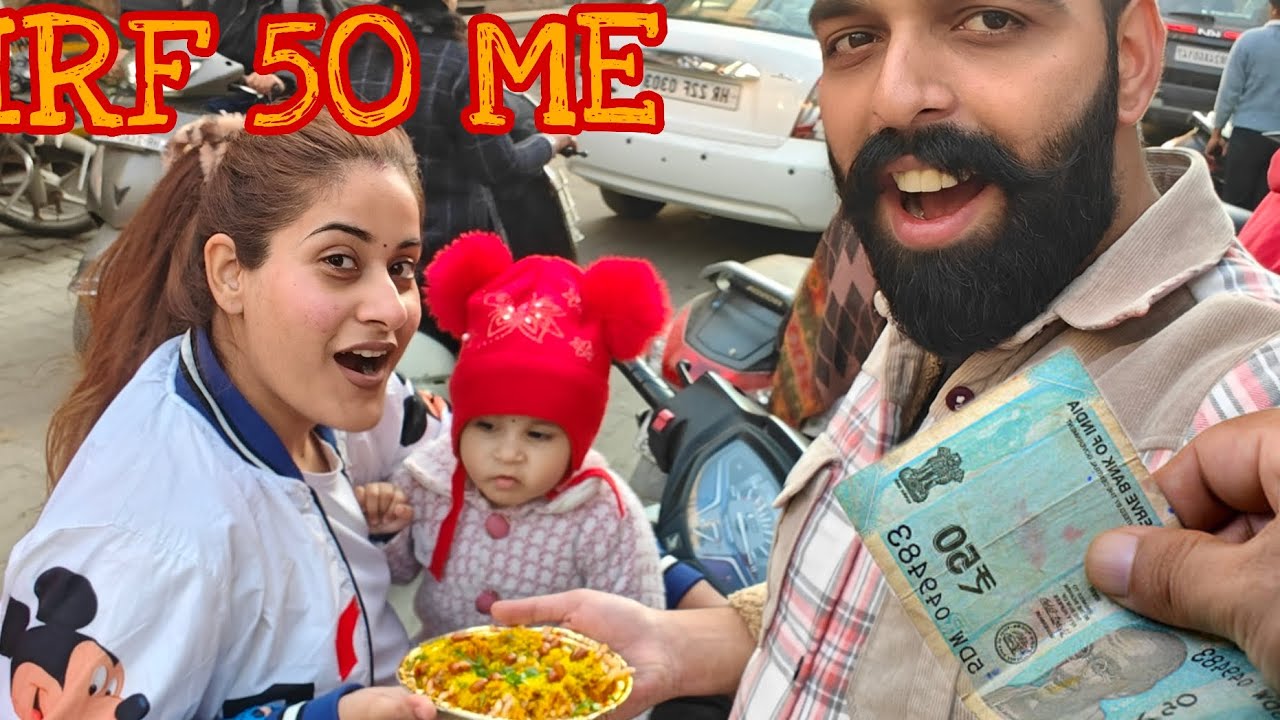 Rs. 50 mein itna maza?🤤 Bilkul yakeen nahi hota