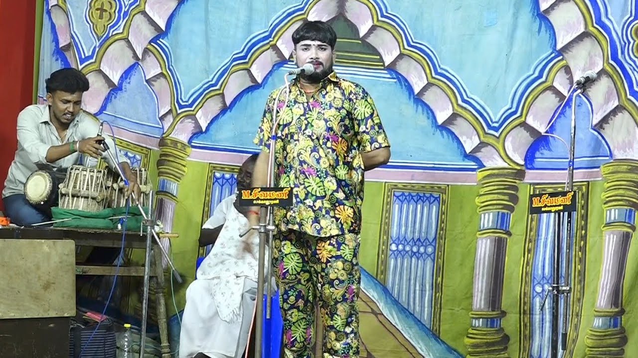 மதுரை மாவட்டம் செக்கானூரணி K.P ஒத்தப்பட்டி கிராமத்தில் MKR நாடகம்