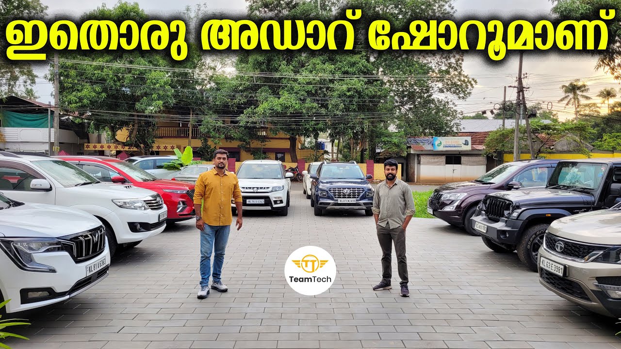 ഇവിടെ നേരത്തെ വരേണ്ടതായിരുന്നു | USED SUV WITH LOAN | TG 7 | EP 1269