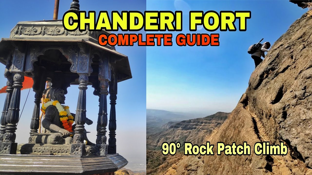 Chanderi Fort | Most Dangerous Trek In Maharashtra | Complete Guide | Badlapur | महाराष्ट्र