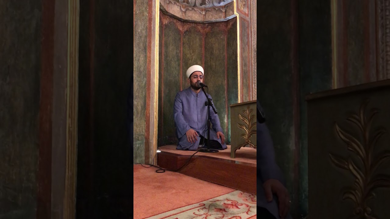 LA İLAHE İLLALLAH ZİKİR AZİZ MAHMUD HÜDAYİ CAMİİ İMAMI