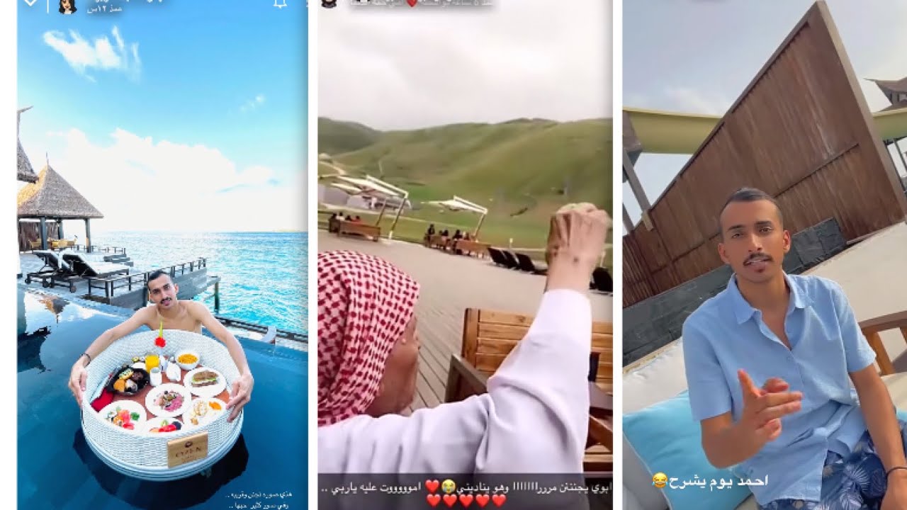 سنابات الهـنوف عبدالعزيز| ذكرياتهامع أبوها الله يرحمه كان يأشرلهـاعشان تشوفه وهي في الطيران الشراعي