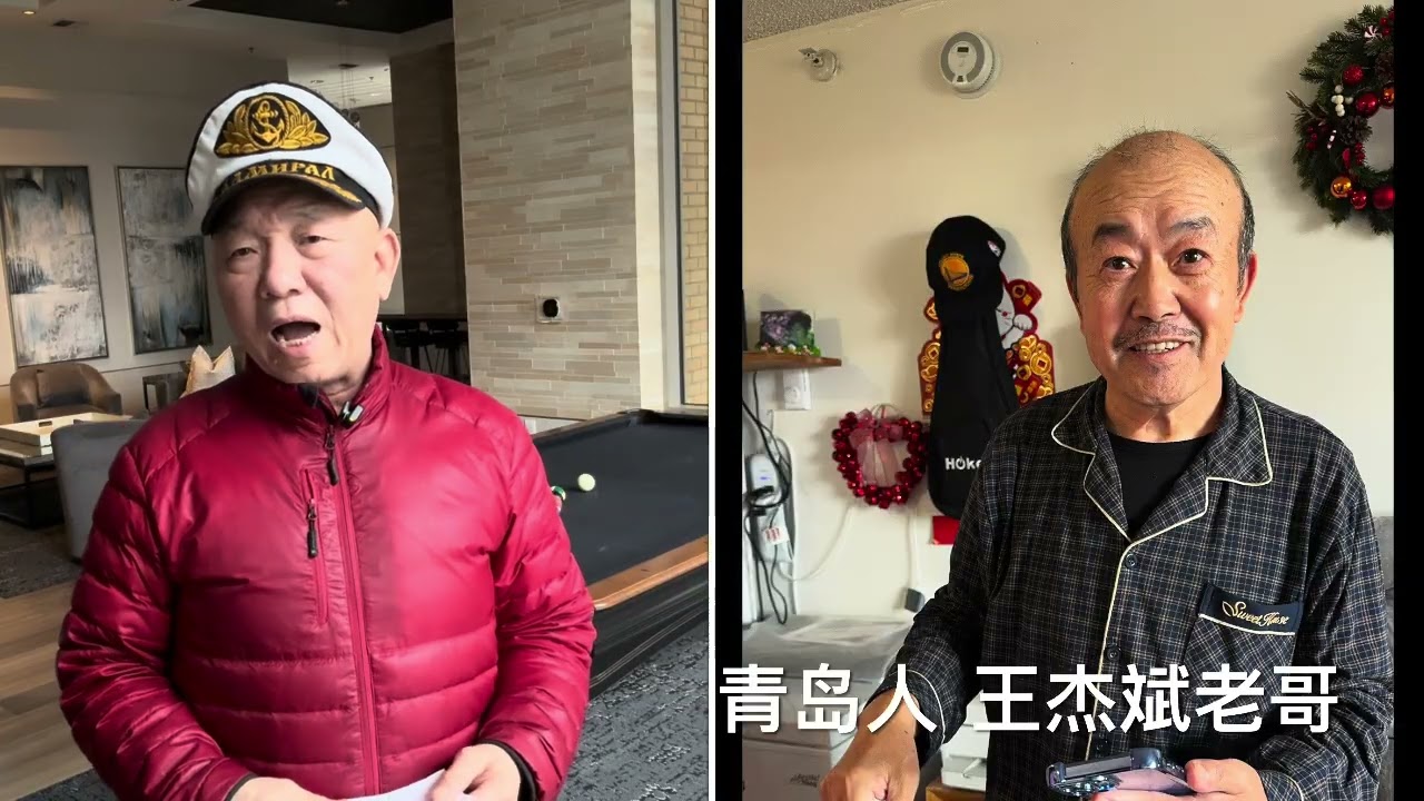 【崔哥天天侃3/16】随手甩枪百发百中，美国人见识了青岛王连