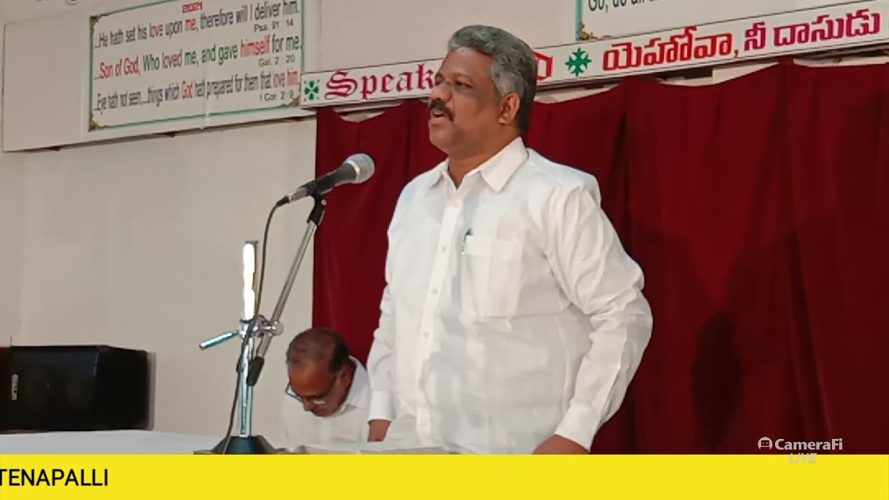 BARNABAS WEDS PADMA// REHOBOTH PRAYER HOUSE//SATTENAPALLI