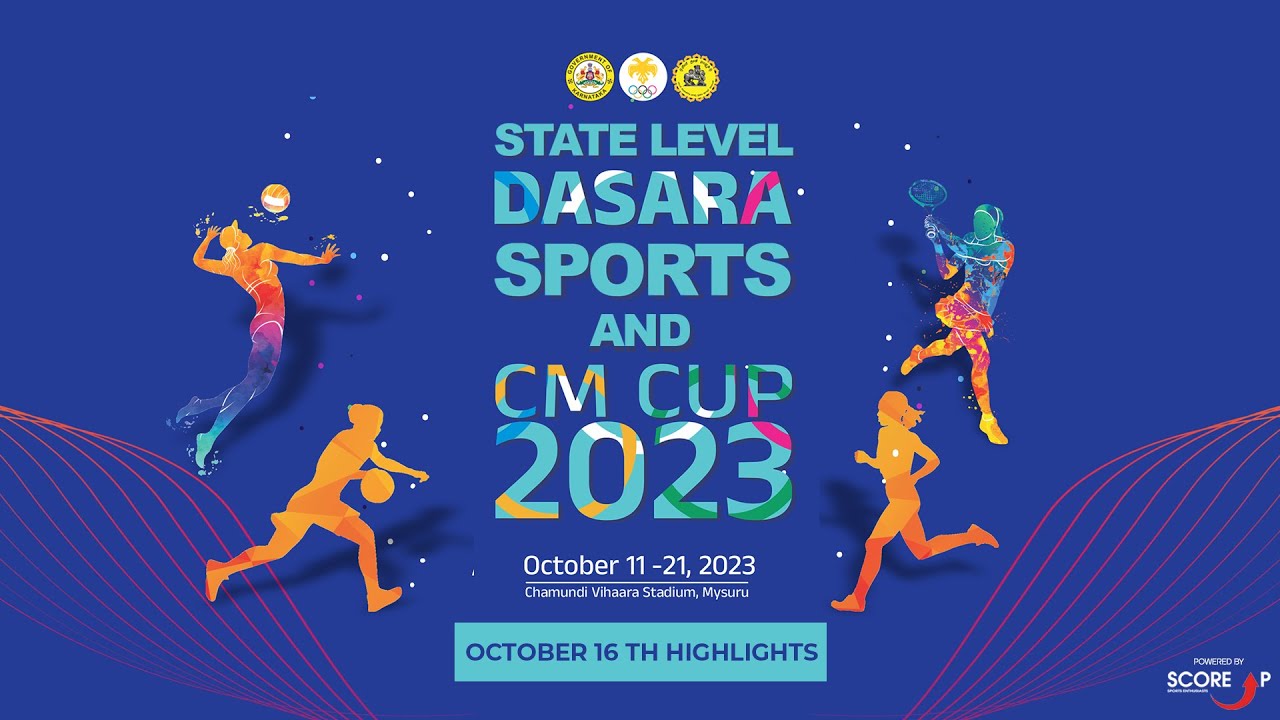 Karnataka State Level Dasara Sports and CM CUP 2023 Highlights Oct16