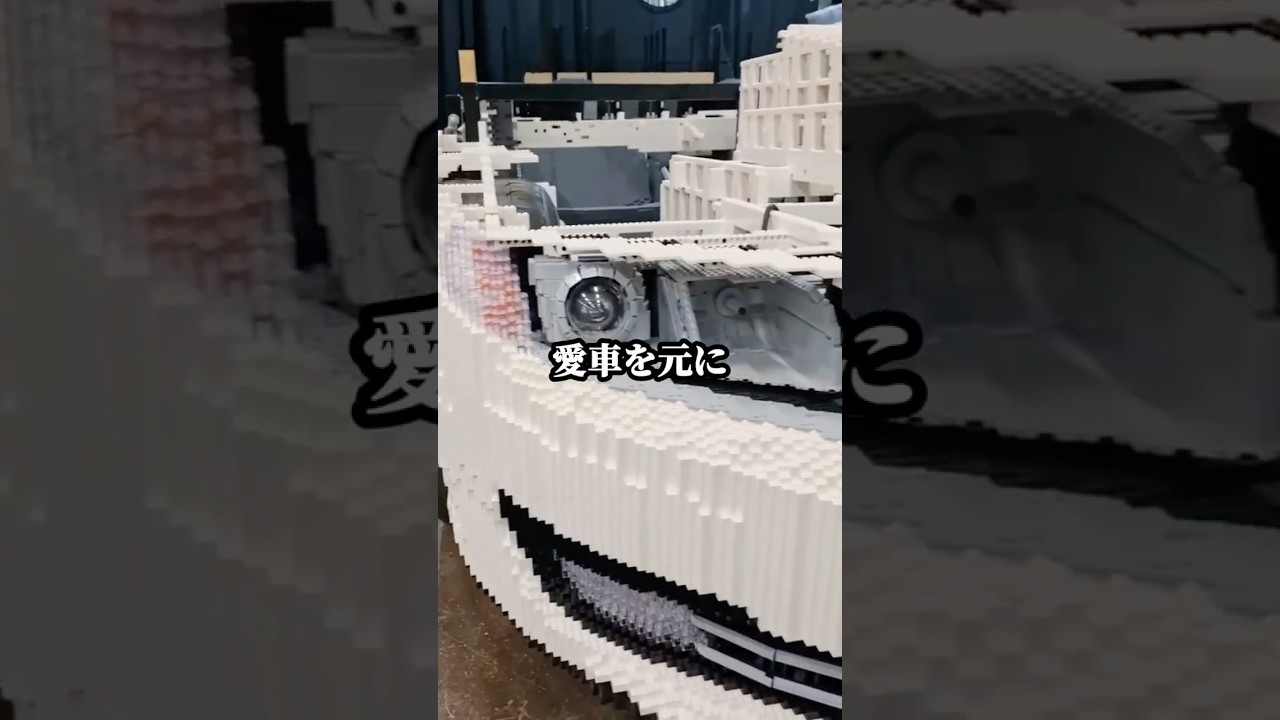 LEGOで動く車⁉️