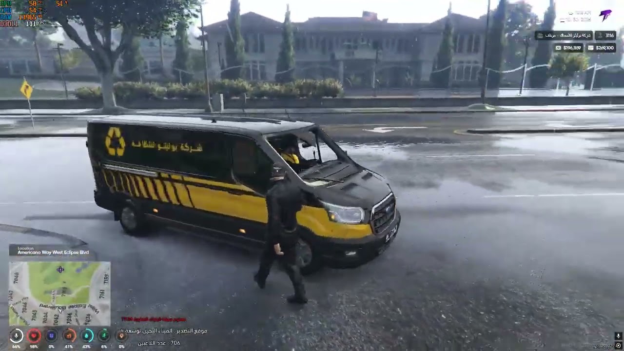 Desktop 2025 10 30   04 02 07 04 DVR