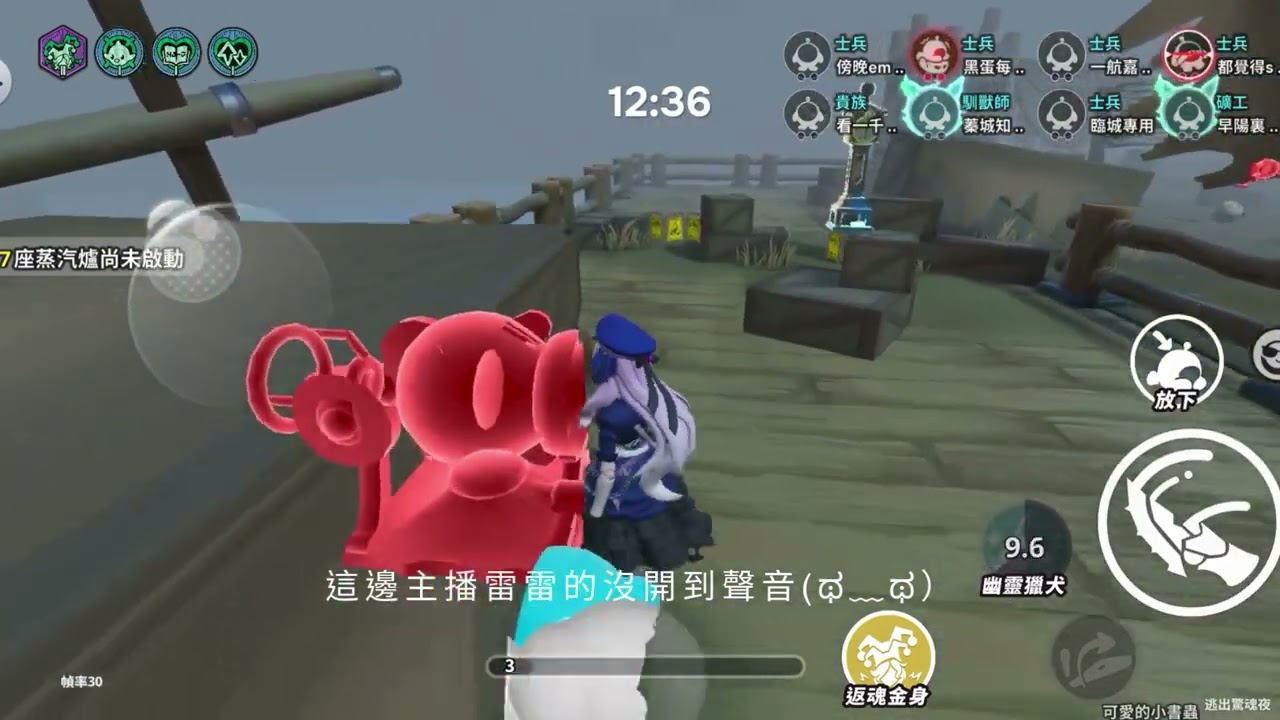 《逃出驚魂夜》   我的愛琳姐姐～(///▽///)