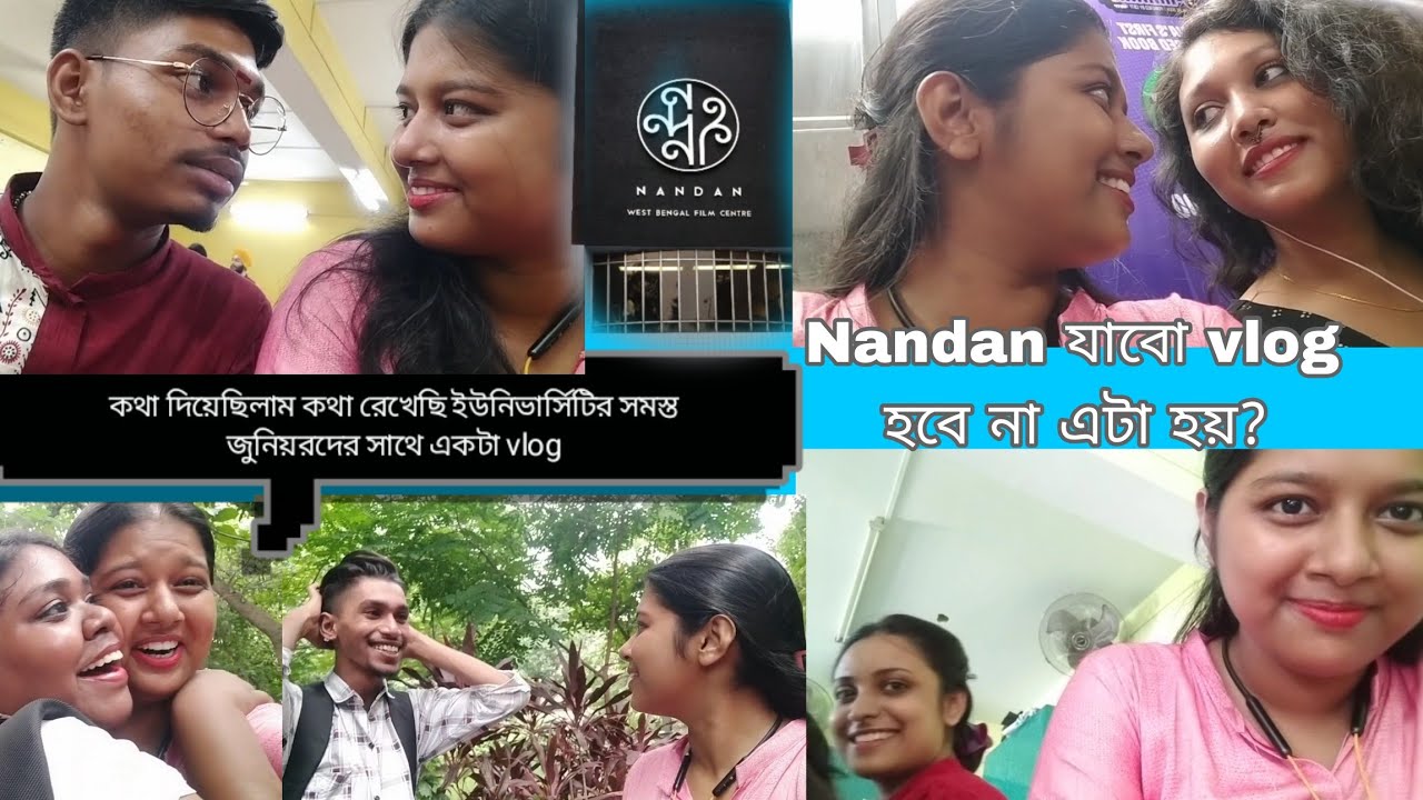 Rabindra bharati university vlog - with junior's| Bawal vlog| B.T road campus