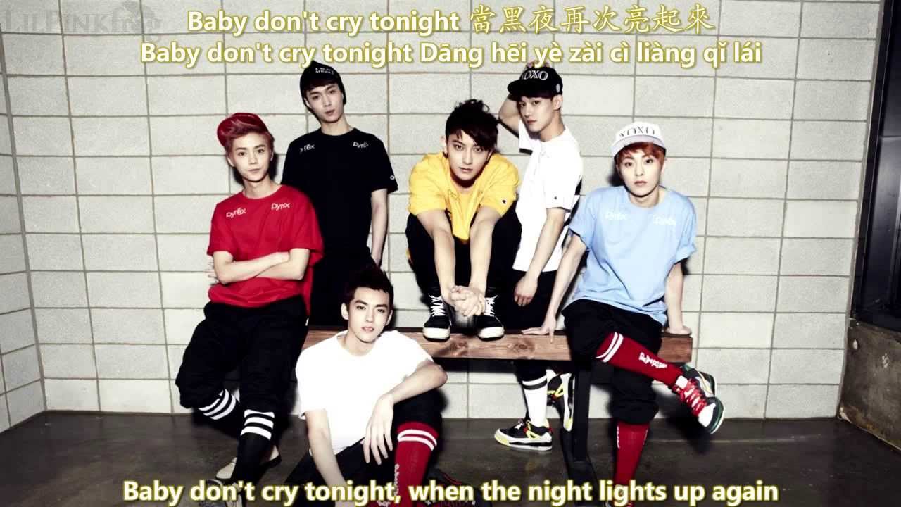EXO-M - Baby Don't Cry (人魚的眼淚) [English subs + Pinyin + Chinese]