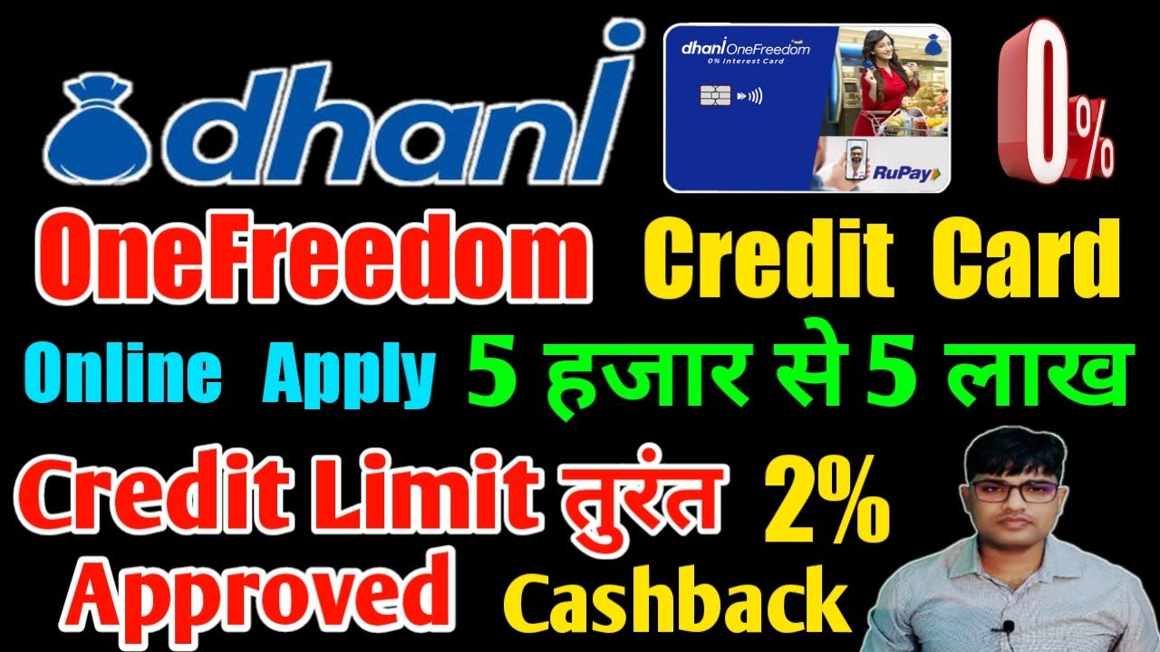 dhani one freedom card kaise banaye | dhani one freedom card apply kaise kare