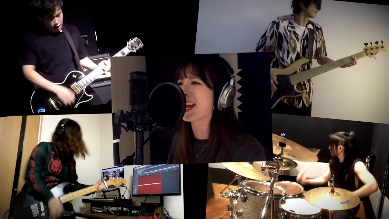 Great Escape / Cinema Staff (cover)