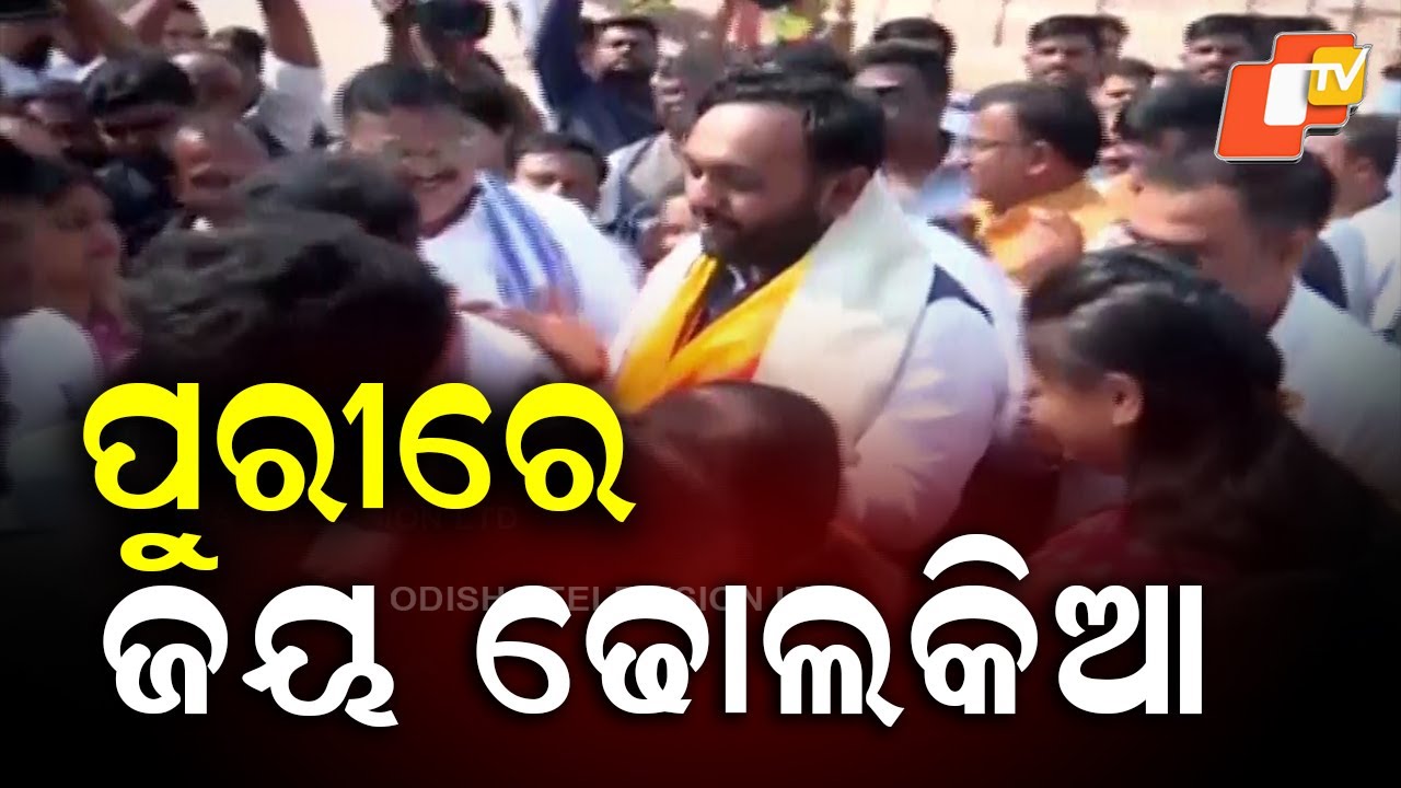 Jay Dholakia Reaches Puri After Historic Nuapada Win