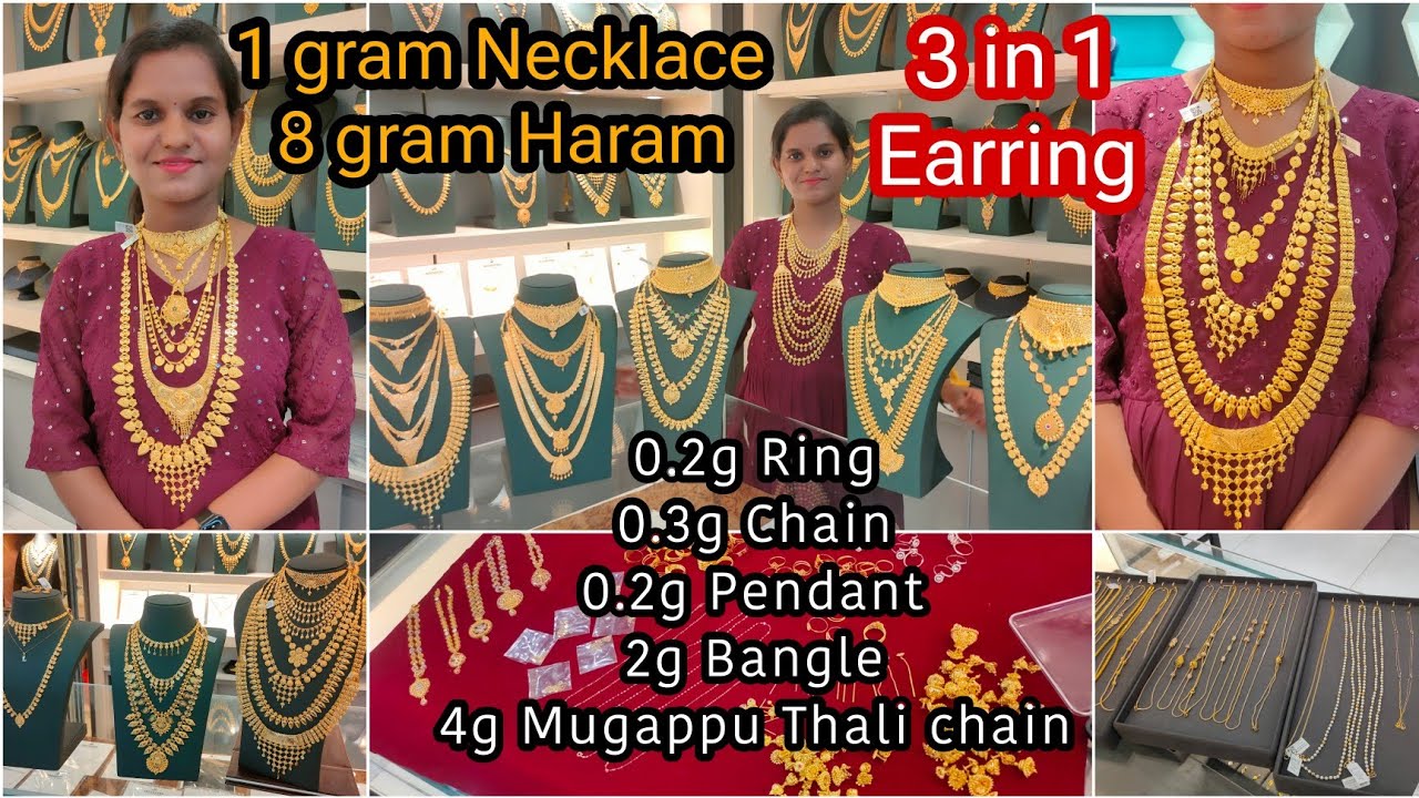 Navaratna Gold & Diamond Lightweight Gold Jewellery/0.2g Ring/0.3g Chain/4gram Thali Mugappu Chain