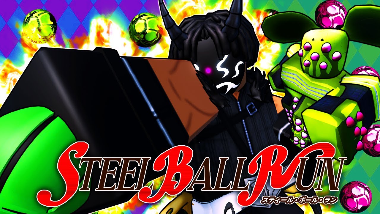 НАСТОЯЩИЙ РАЗБИВАТЕЛЬ ШАРОВ... НОВЫЙ Gyro Zeppeli ВРАЩЕНИЕ в AUT! (Всемирное время)