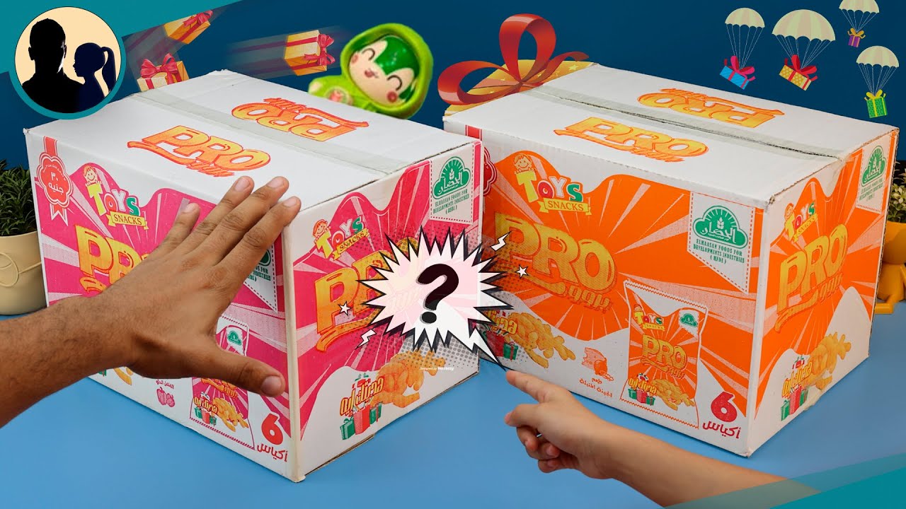 رحلة البحث عن لابوبو جوا اكياس تويز سيتي برو 😱🎁 اتفاجئنا ؟! 🎉