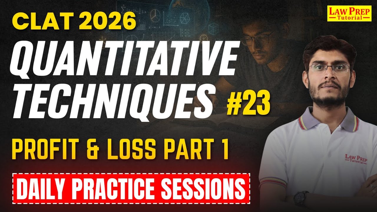 CLAT 2026 : Quantitative Techniques | Daily Practice Session | #23 | QT for CLAT By Nema Sir