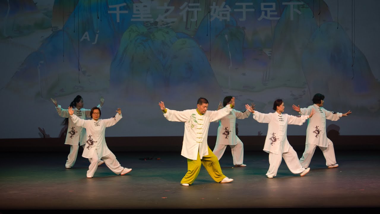 太极拳 陈式十八式，奇诺岗华美协会感恩盛典2025，CAACH Thanksgiving Gala 2025。指导老师：李伟。CAACH长青会