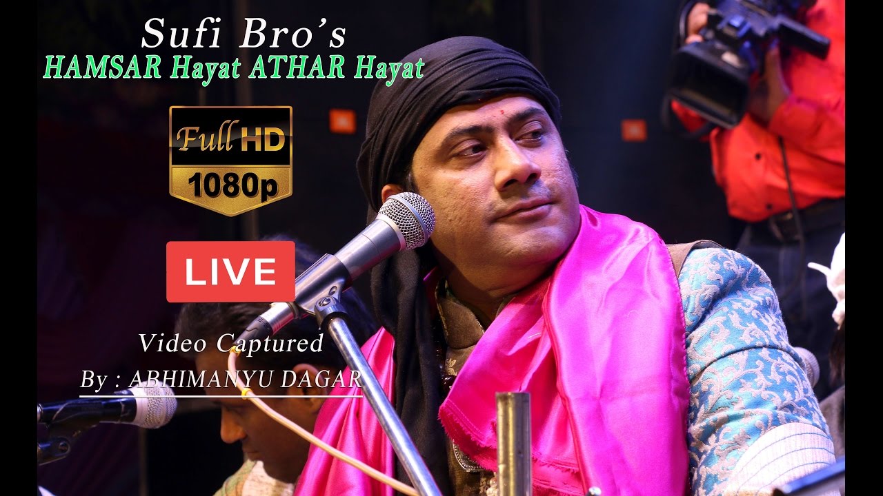 Jonny Sufi Gave Respect to Sufi Bro's Hamsar Hayat