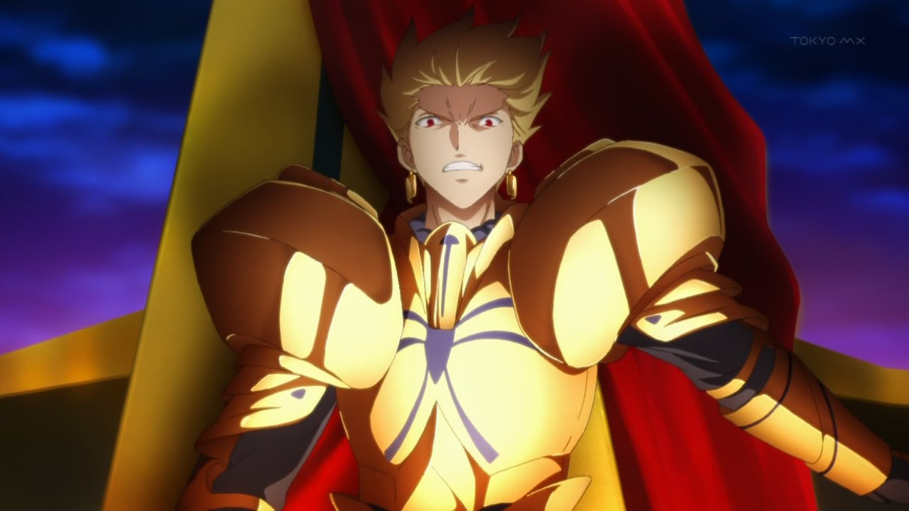 Gilgamesh 