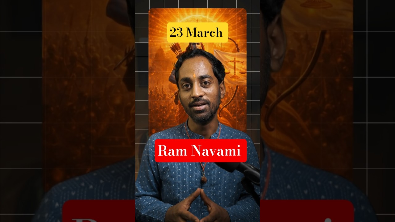 🔱 Ram Navami 26 March &ndash; Devo Ke Divas 🔱 Shri Ram Janmotsav & Puja Mahatva 🕉️ #ytshorts #shorts