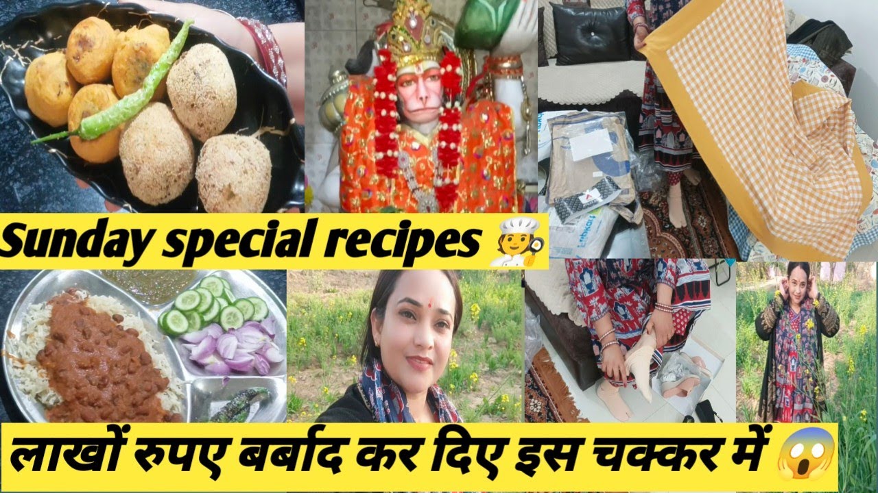 🤦धोखेबाजी है ये सब😡🙏कभी मत करो ऐसे लोगों पर भरोसा नहीं तो पछताओगे🙏भगवान भरोसे रहो बस🤗
