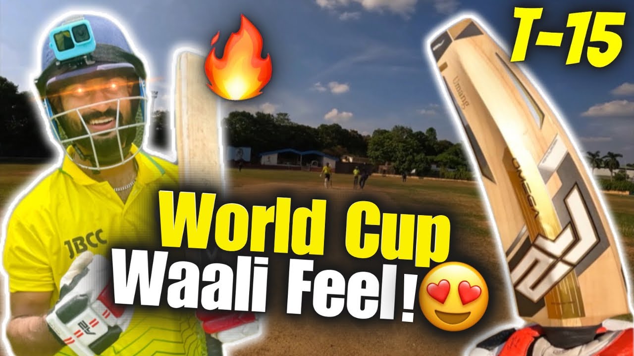 T-20 World Cup FINAL Waali Feel Aagayi But…. 🫢 | Cricket Match Vlog | GoPro POV🔥