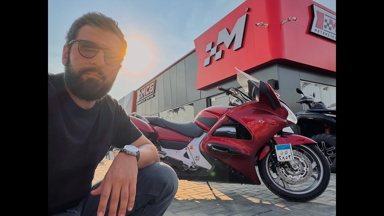 MCS Reviews | Honda ST1300 2008