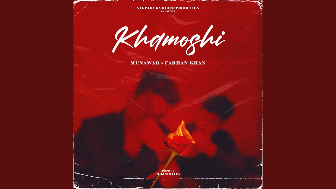 Khamoshi
