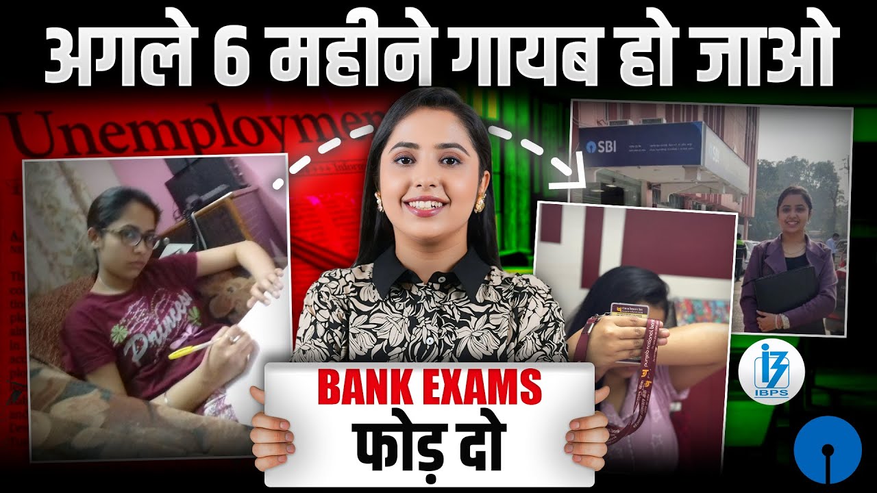 Give Your Best in Next 6 Months | Bank Exams Success Secret | IBPS, SBI & RRB Exams 2025