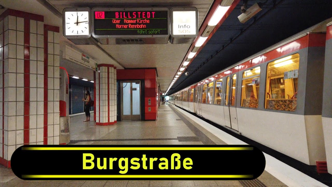 U-Bahn Station Burgstraße - Hamburg 🇩🇪 - Walkthrough 🚶