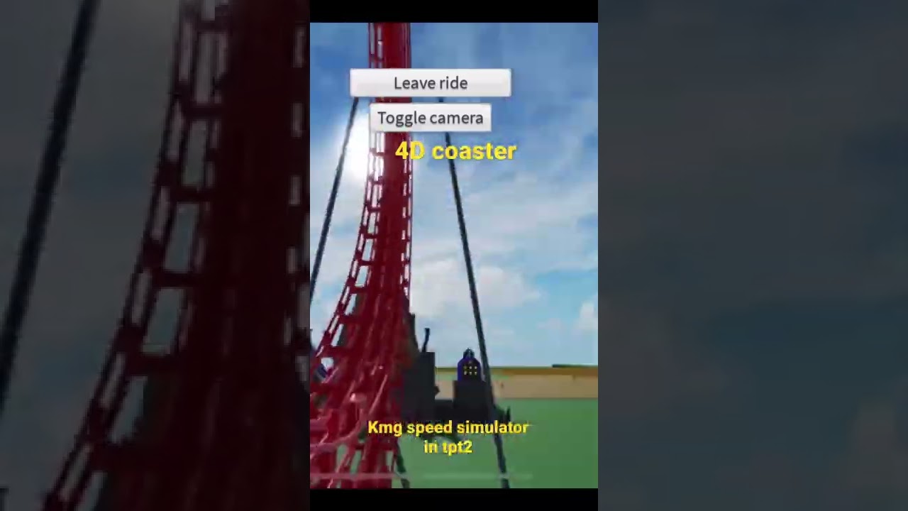 KMG speed simulator