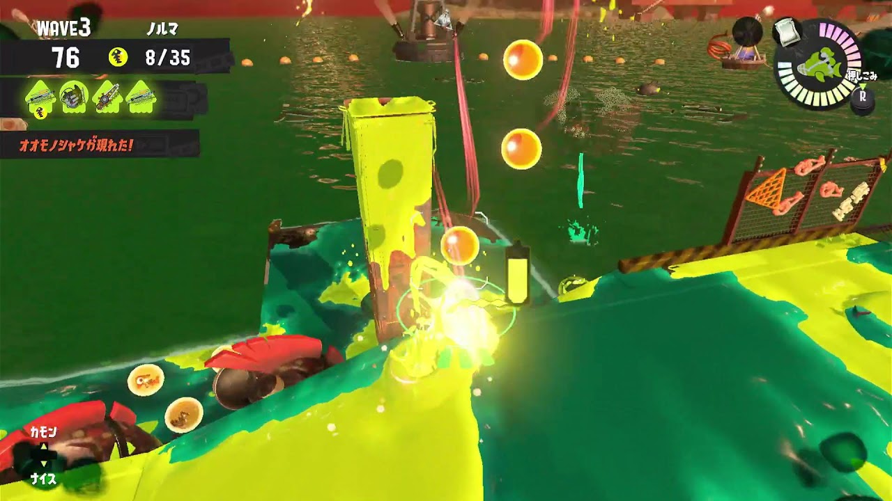 サモランクマフェス頑張るかぁ【音声なし】