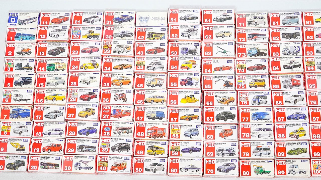 トミカ100タイプのミニカーを並べて開封していきます♪懐かしいものから最新のものまで勢揃い☆