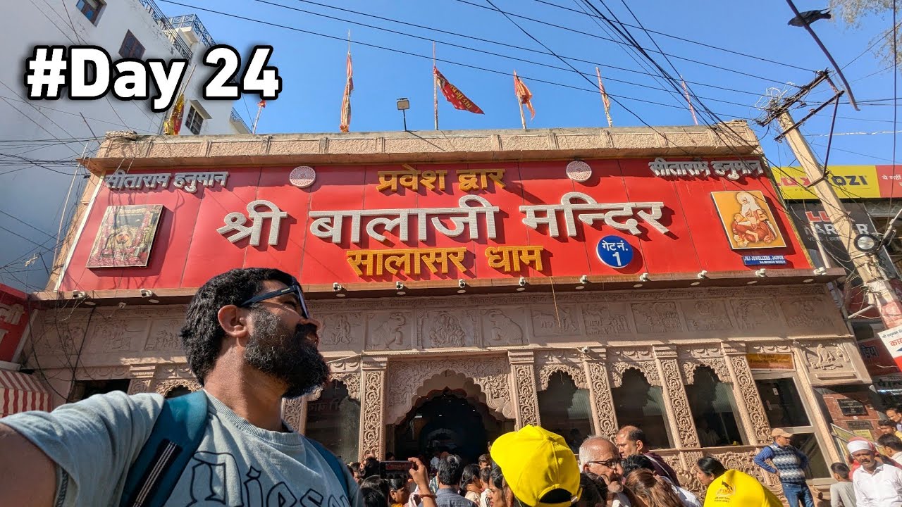 सालासर बालाजी के अद्भुत दर्शन | Salasar Balaji Dham Rajasthan - Complete Guide