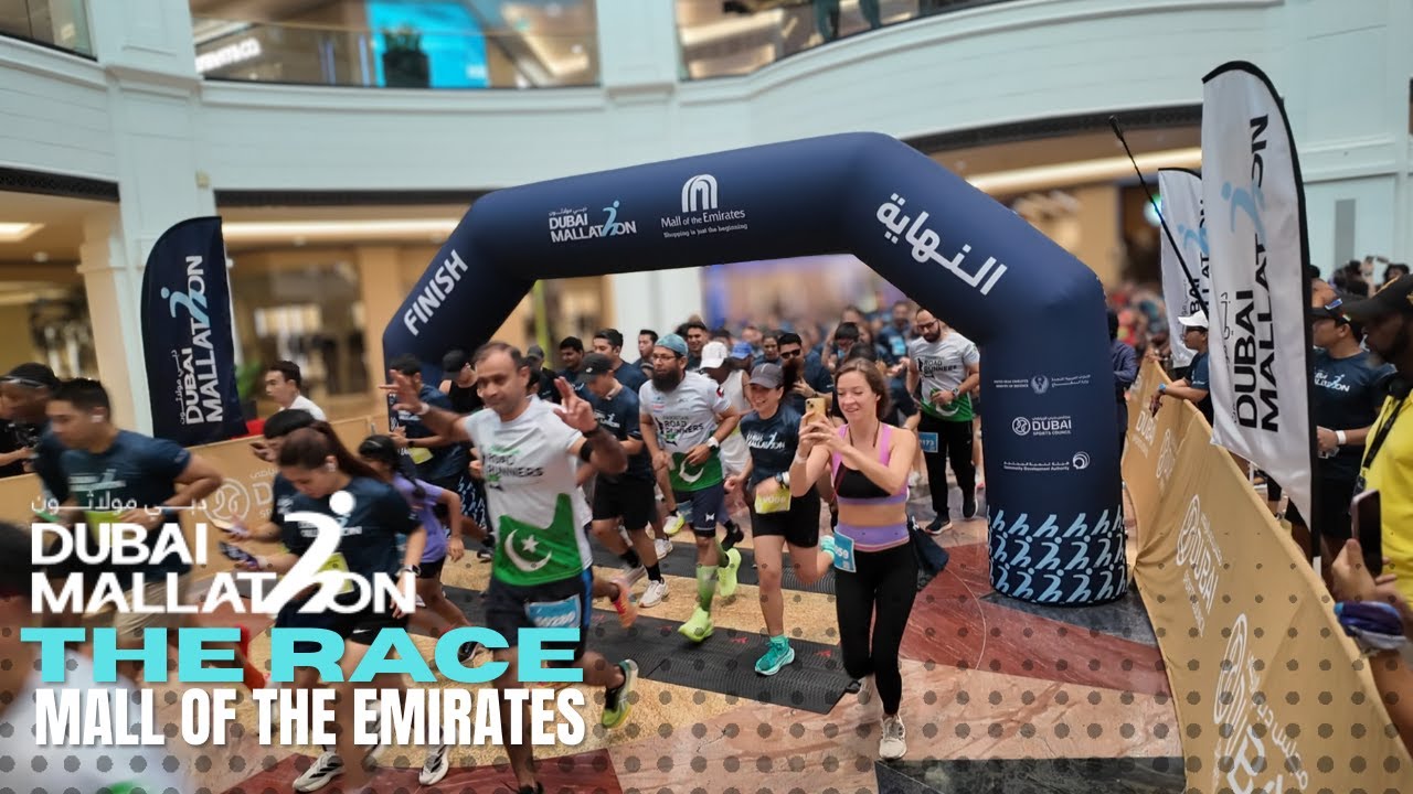 Dubai Mallathon - The Race 2025 - Mall of the Emirates | Indoor Race + Running Shoes Spotlight