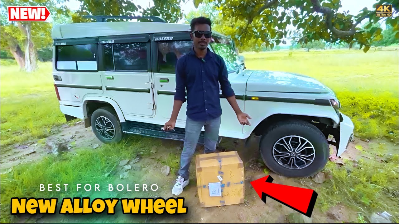 Bolero me New Type wheel Cover kyu nahi lagta hai ?🤔