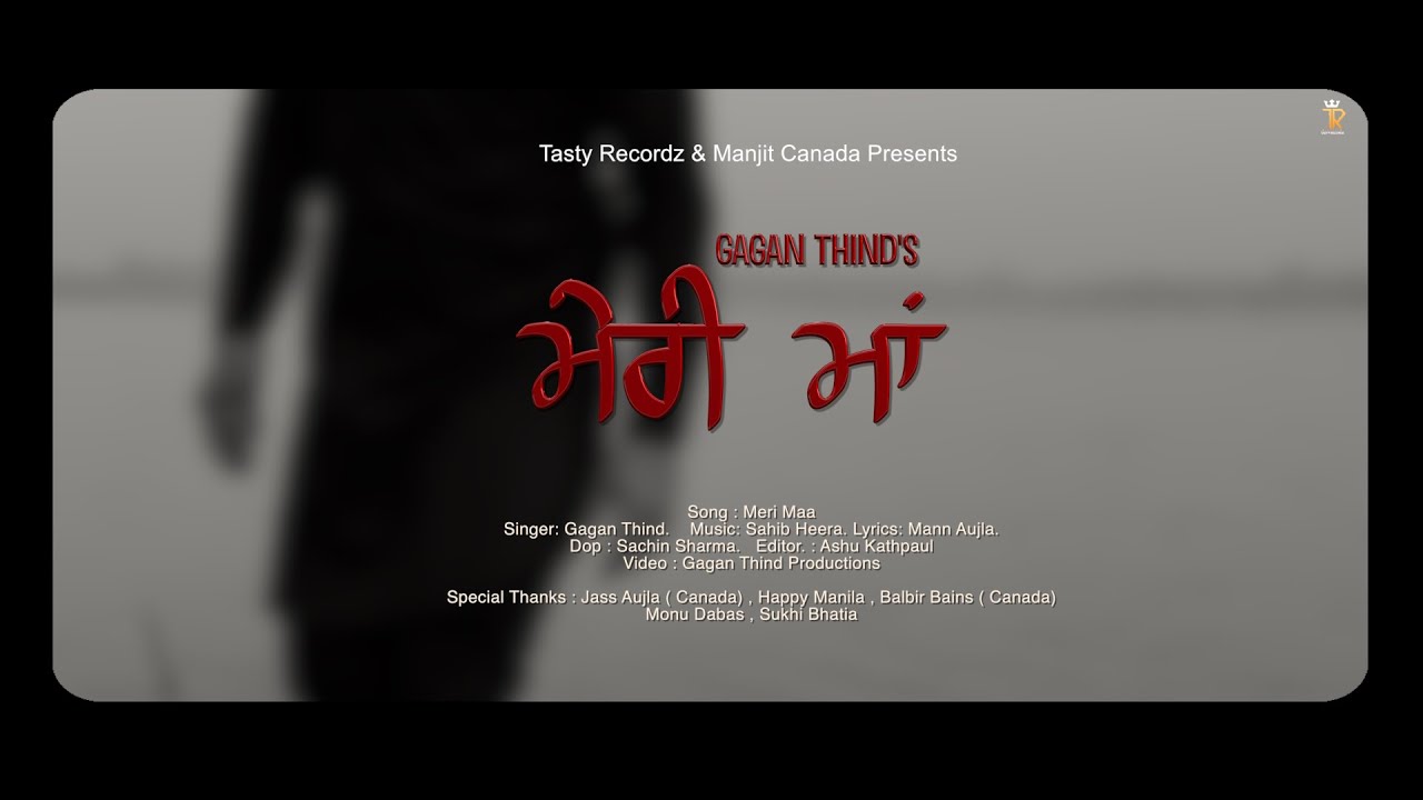 Meri Maa || Gagan Thind || Ishq Diyan Kitabaan || Latest  Punjabi Song 2020