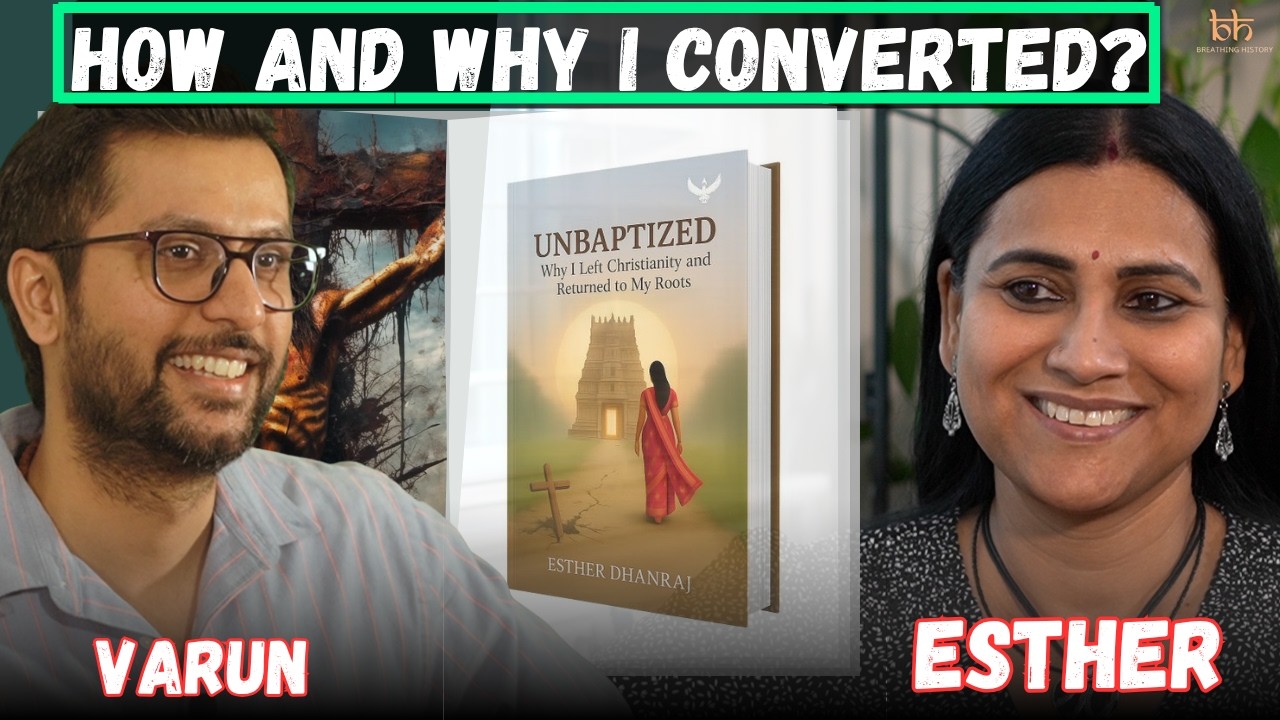 Esther Dhanraj Talks about her upcoming book - Unbaptized